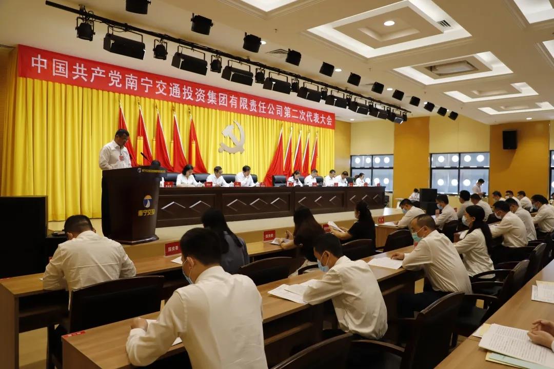 微信圖片_20200525100945.jpg 微信圖片_20200525100945.jpg